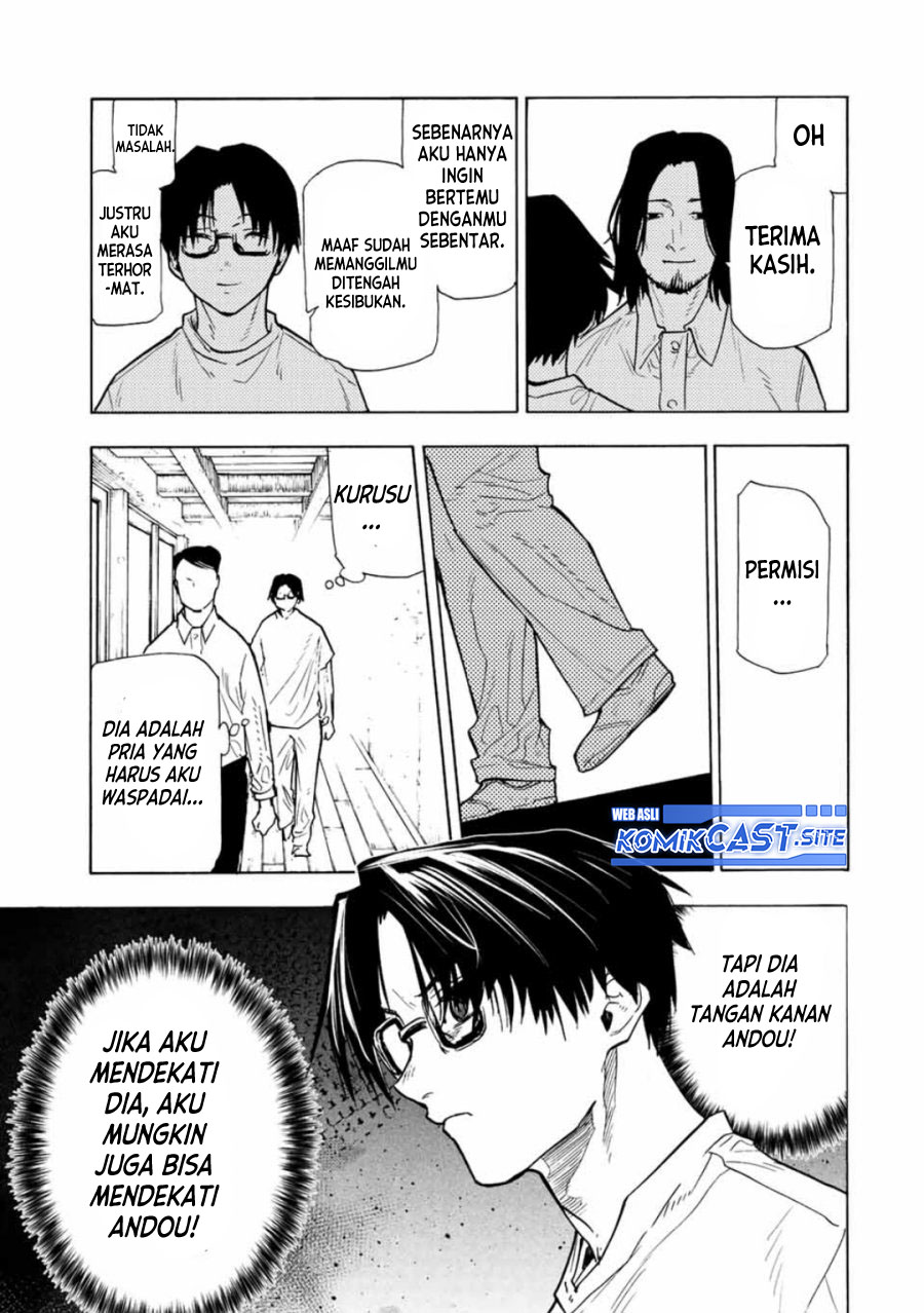 Juujika no Rokunin Chapter 114