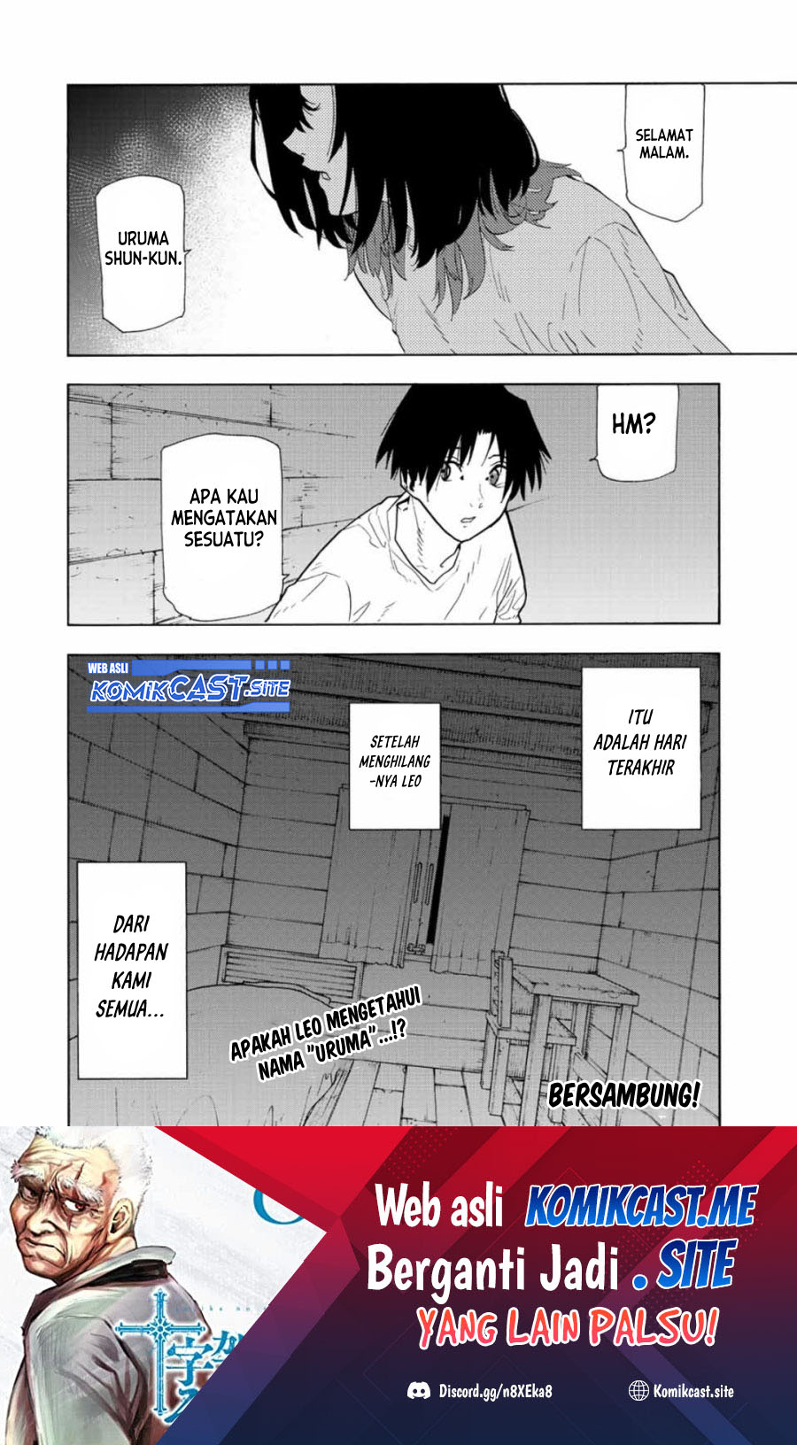 Juujika no Rokunin Chapter 114