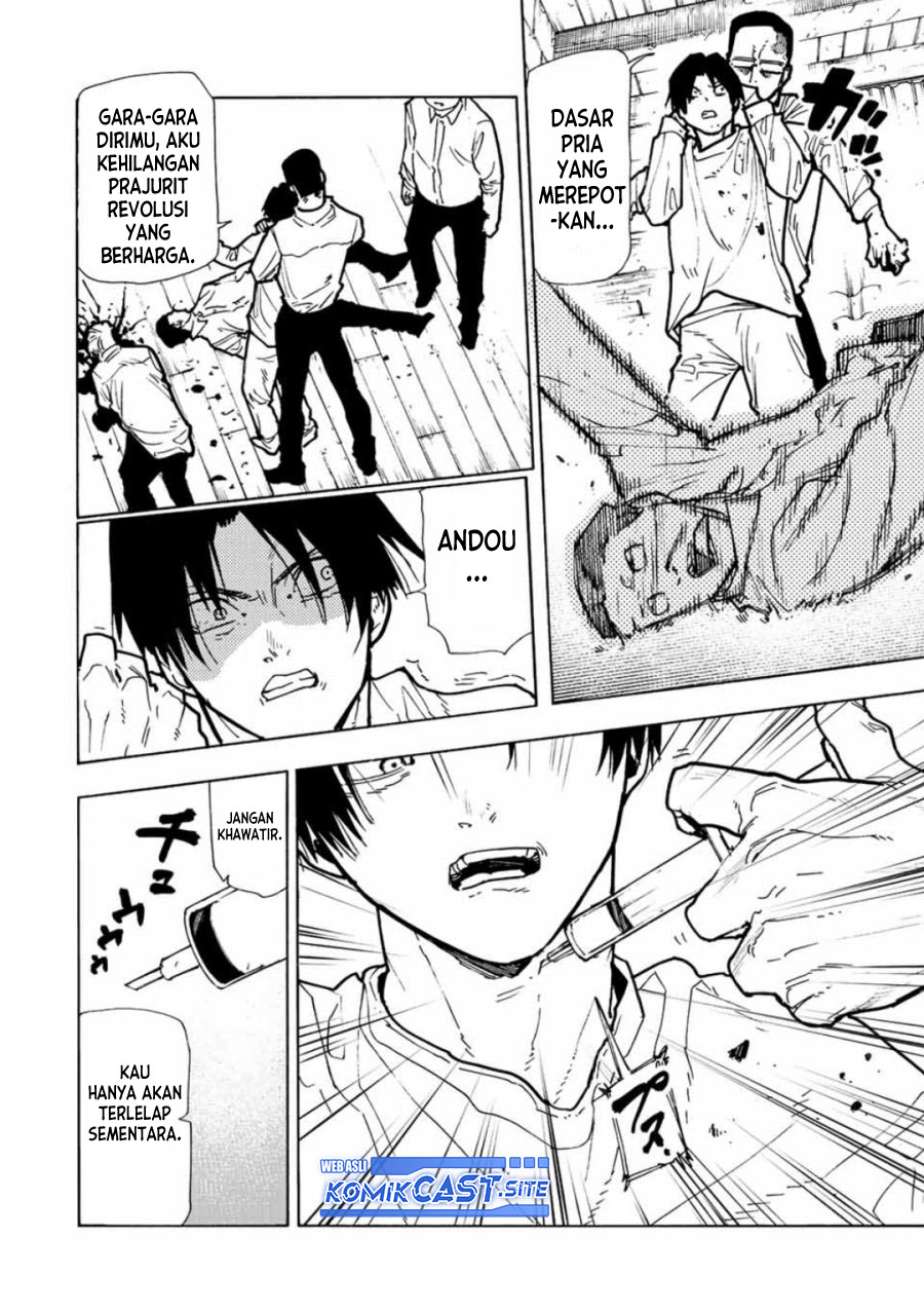 Juujika no Rokunin Chapter 116