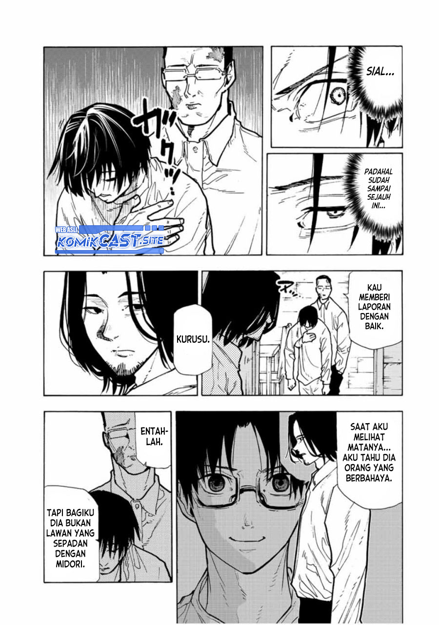Juujika no Rokunin Chapter 116