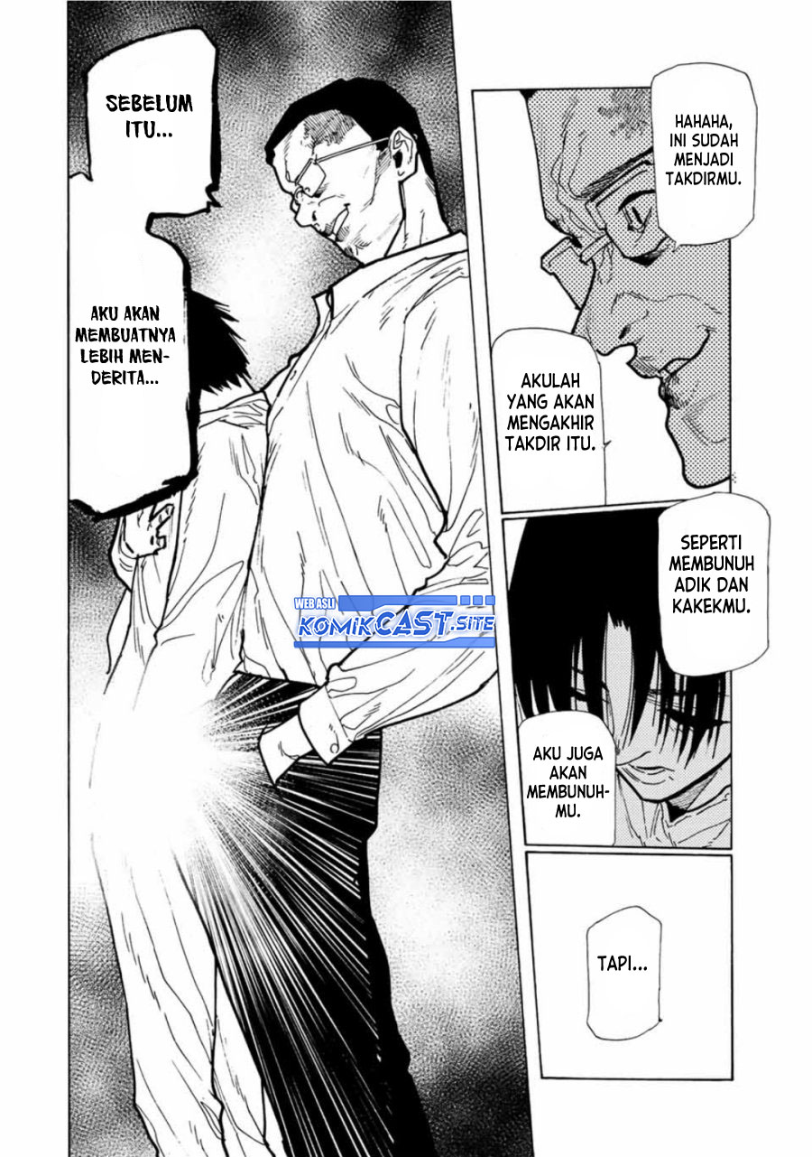 Juujika no Rokunin Chapter 116