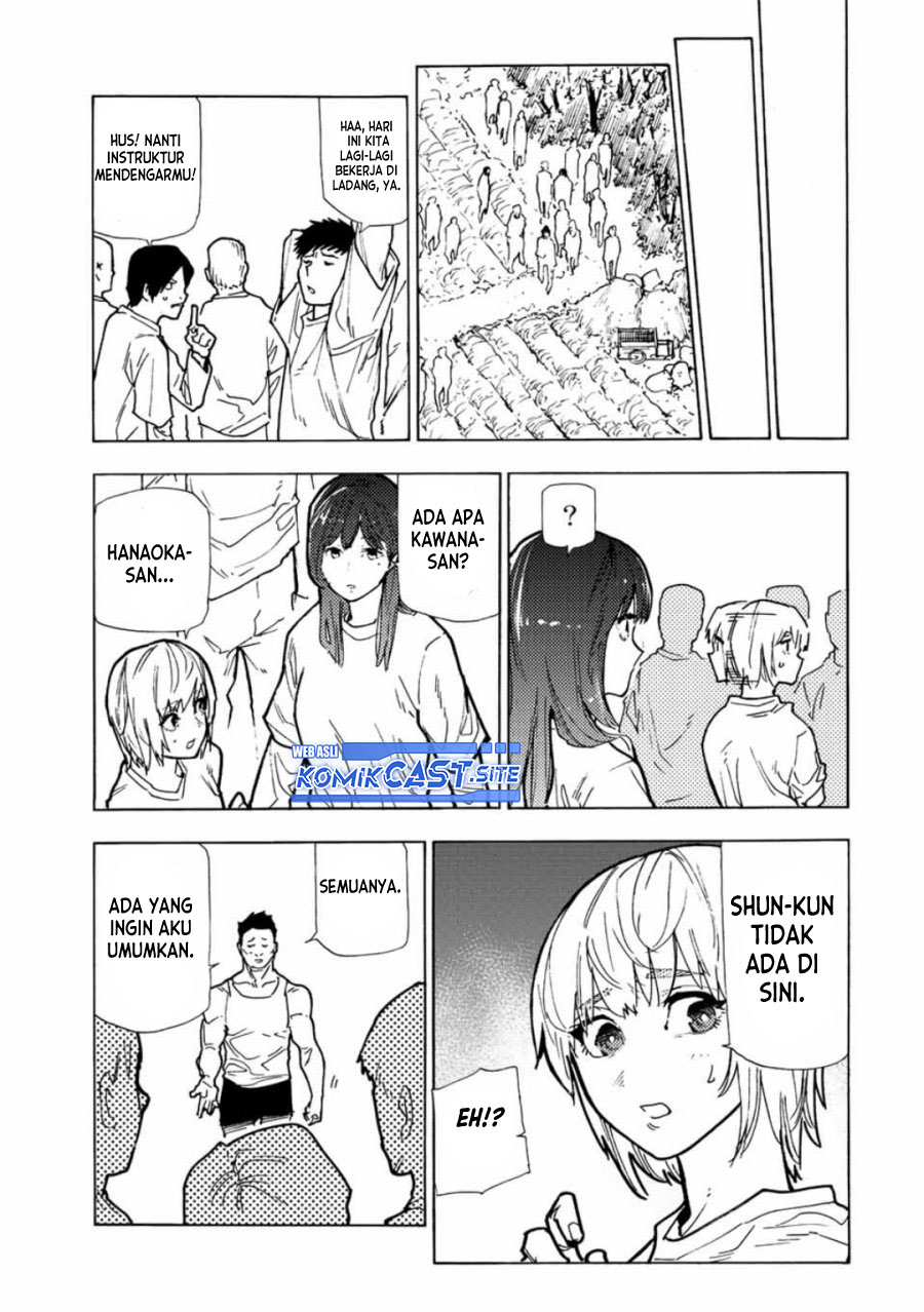 Juujika no Rokunin Chapter 116