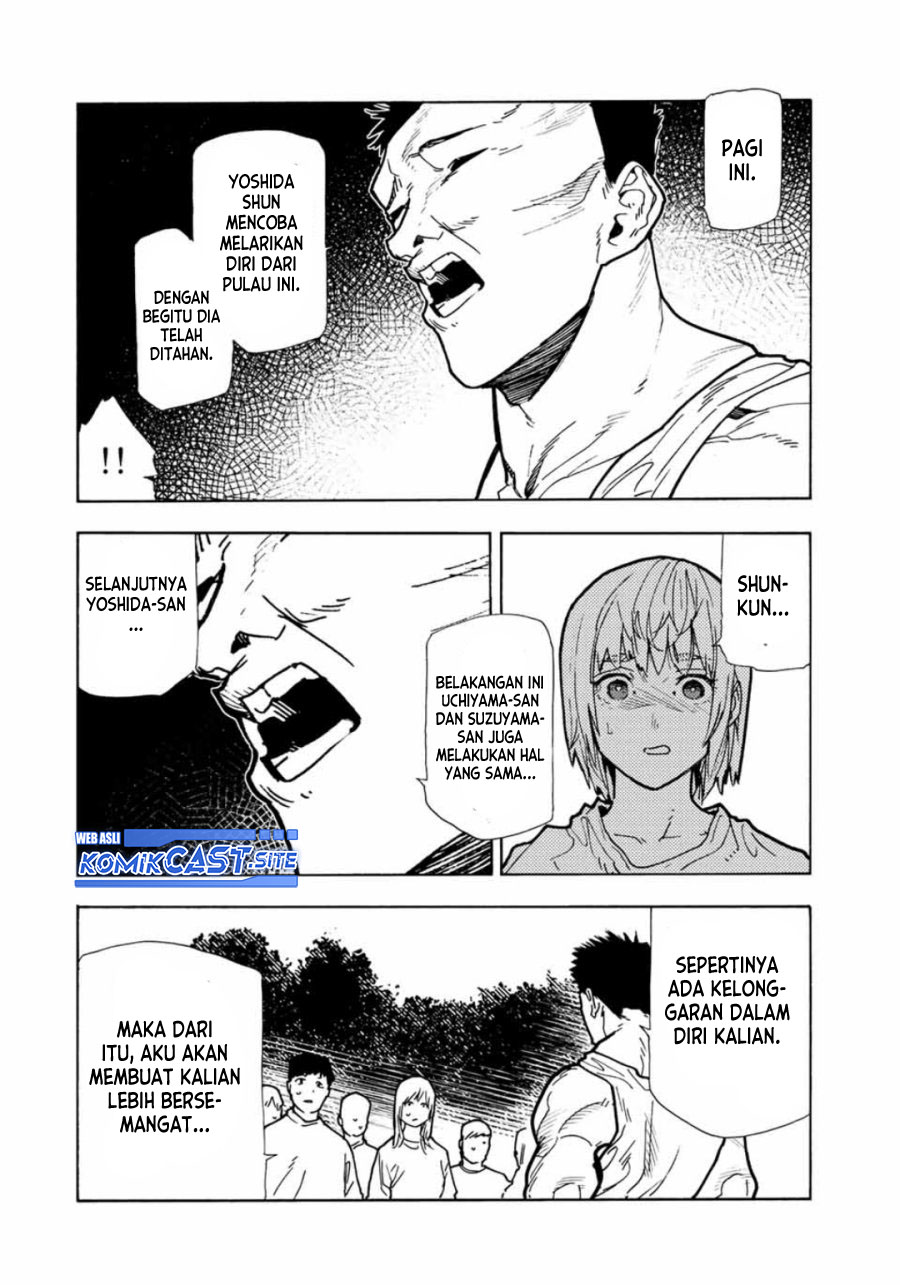 Juujika no Rokunin Chapter 116