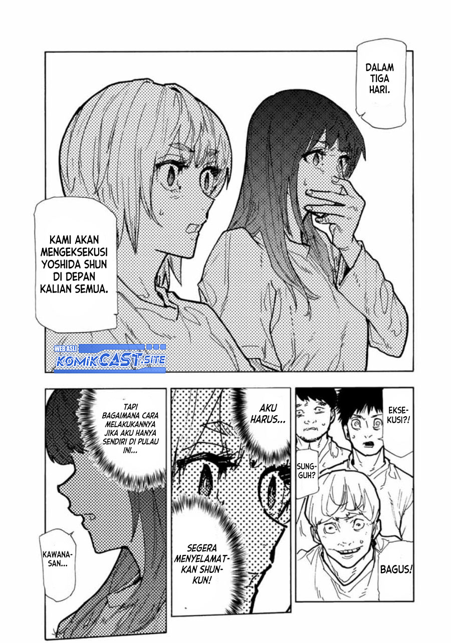 Juujika no Rokunin Chapter 116