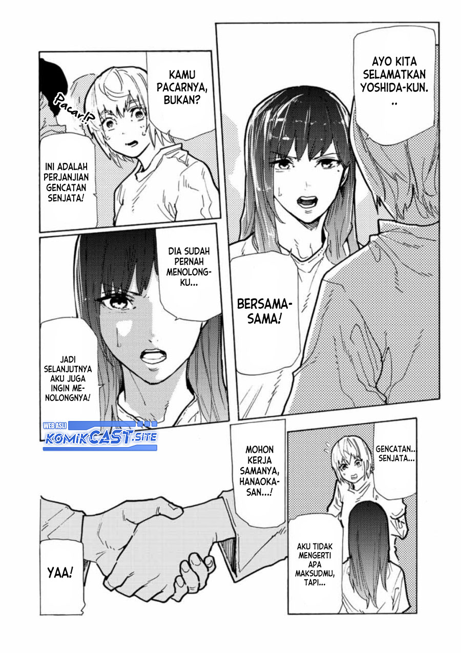 Juujika no Rokunin Chapter 116