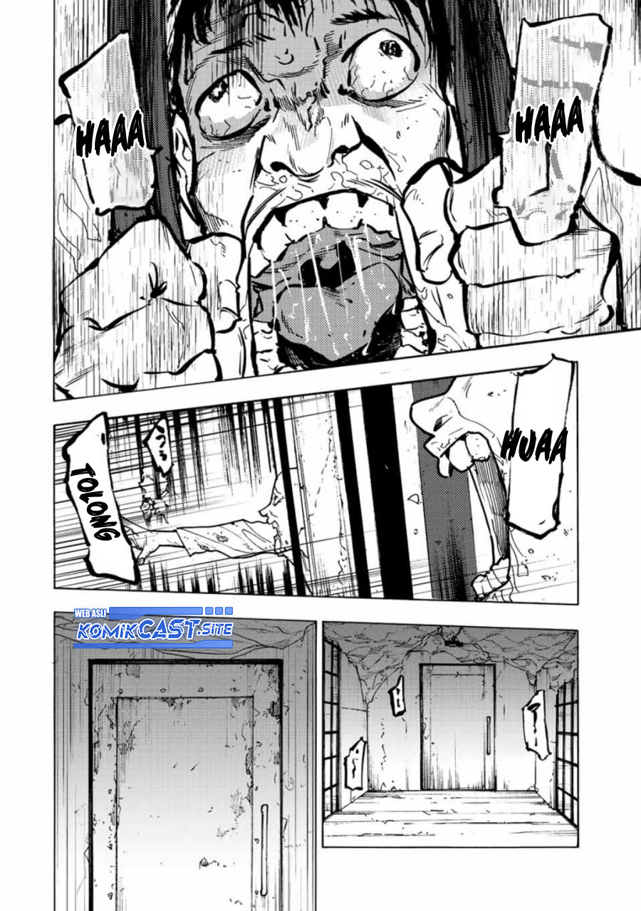 Juujika no Rokunin Chapter 116