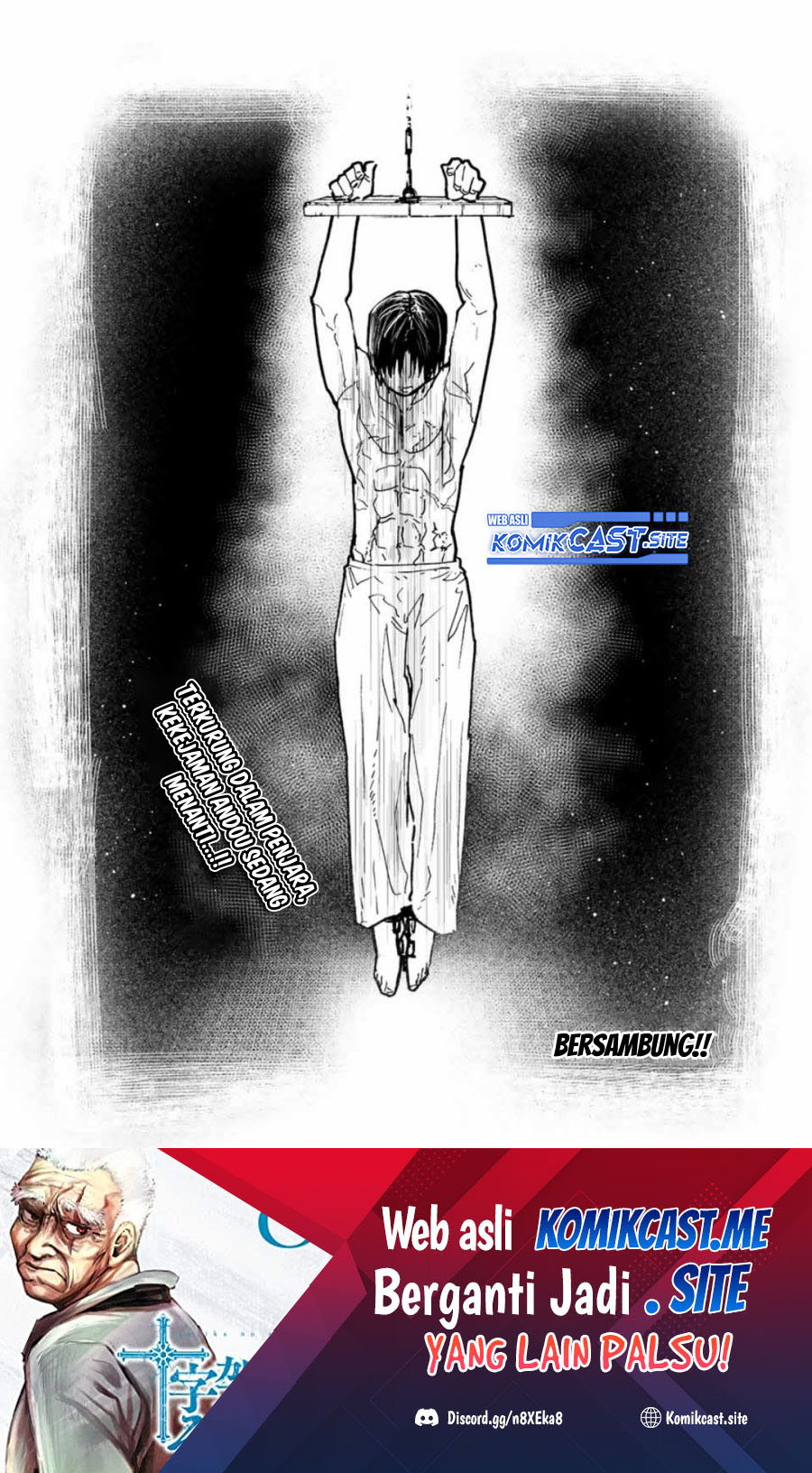 Juujika no Rokunin Chapter 116