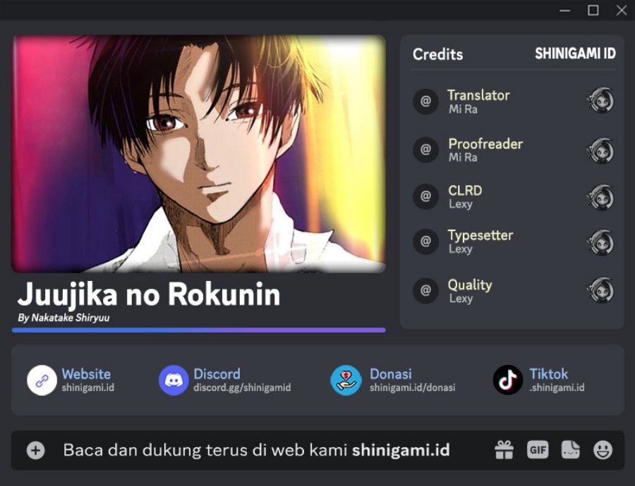 Juujika no Rokunin Chapter 126