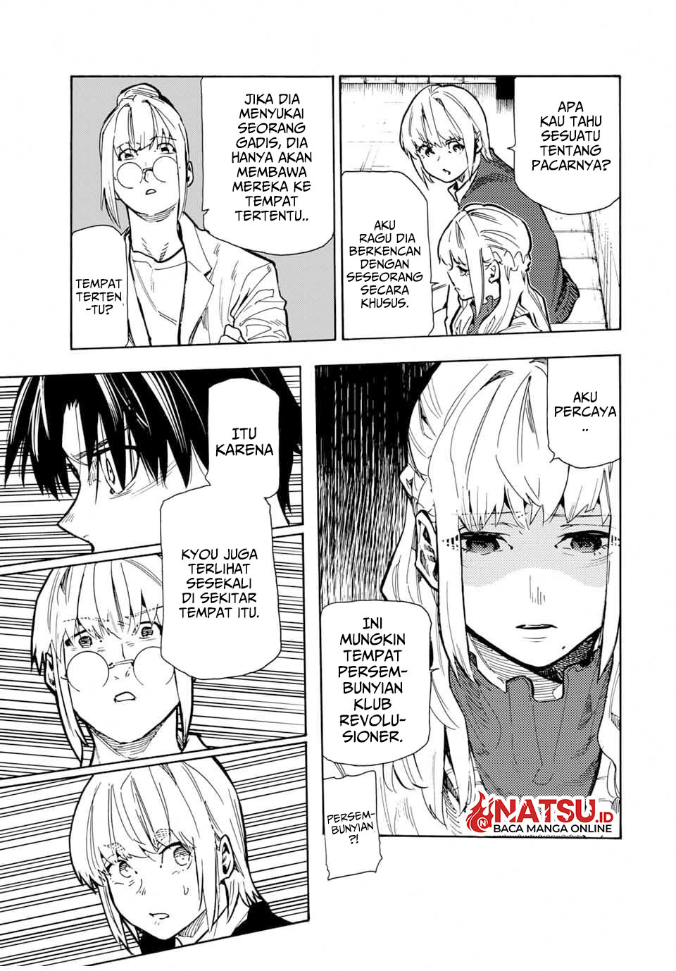 Juujika no Rokunin Chapter 159