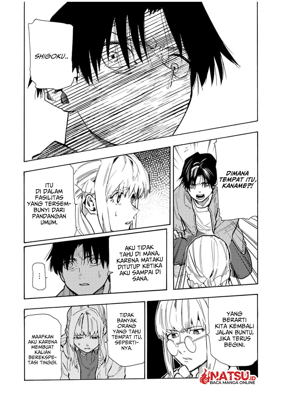 Juujika no Rokunin Chapter 159