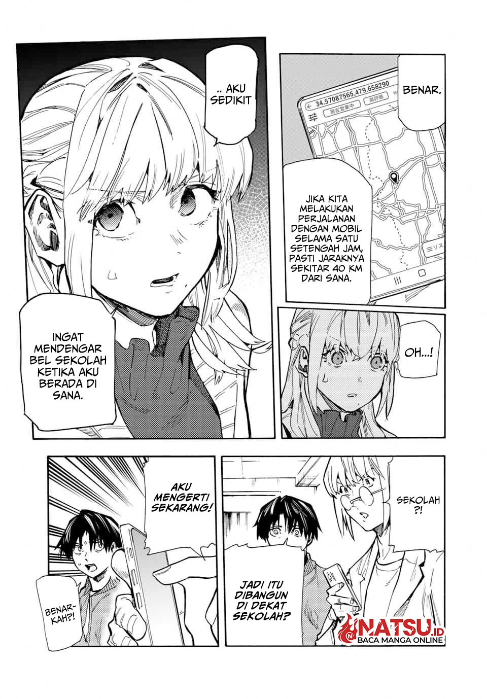 Juujika no Rokunin Chapter 159