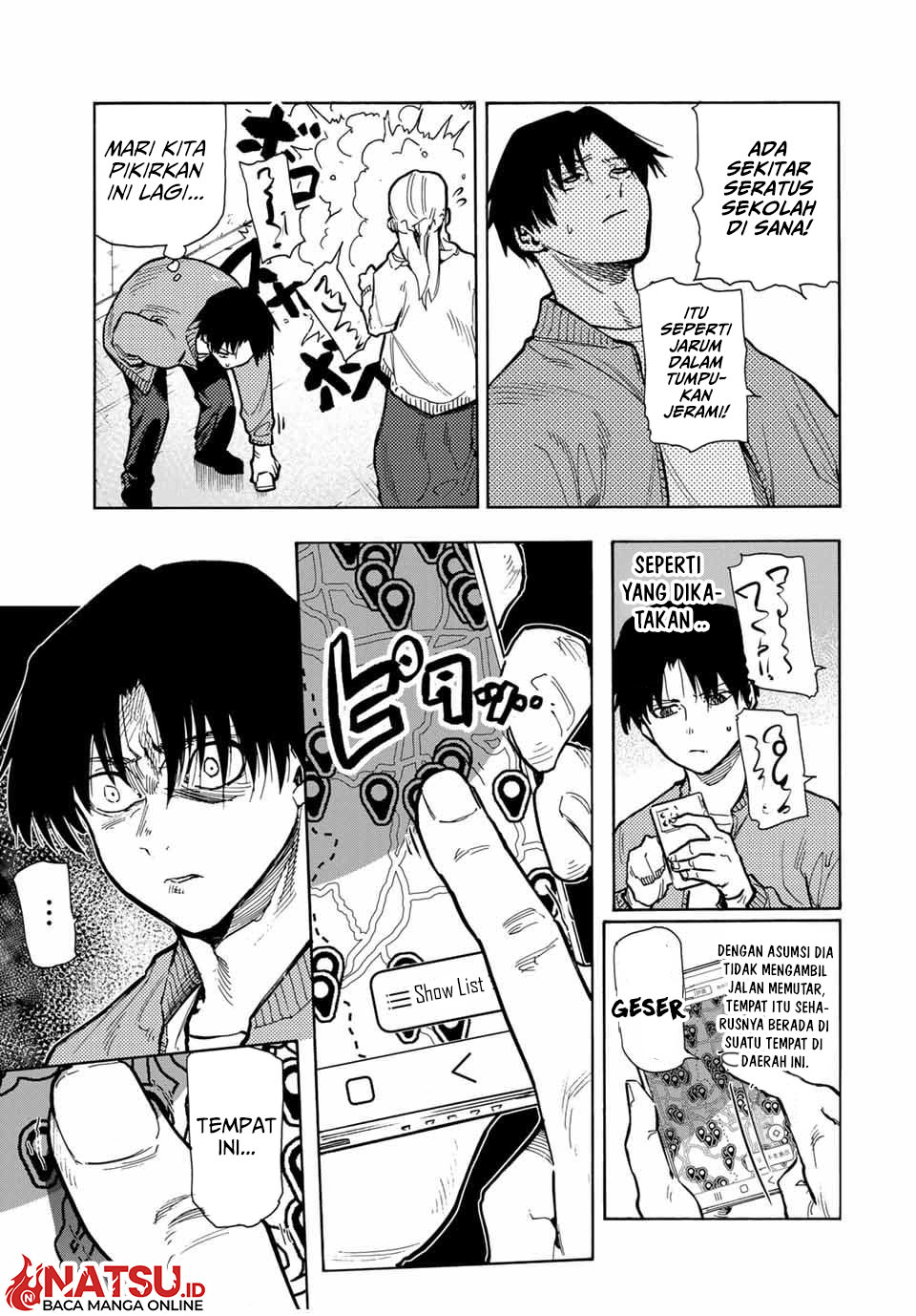 Juujika no Rokunin Chapter 159