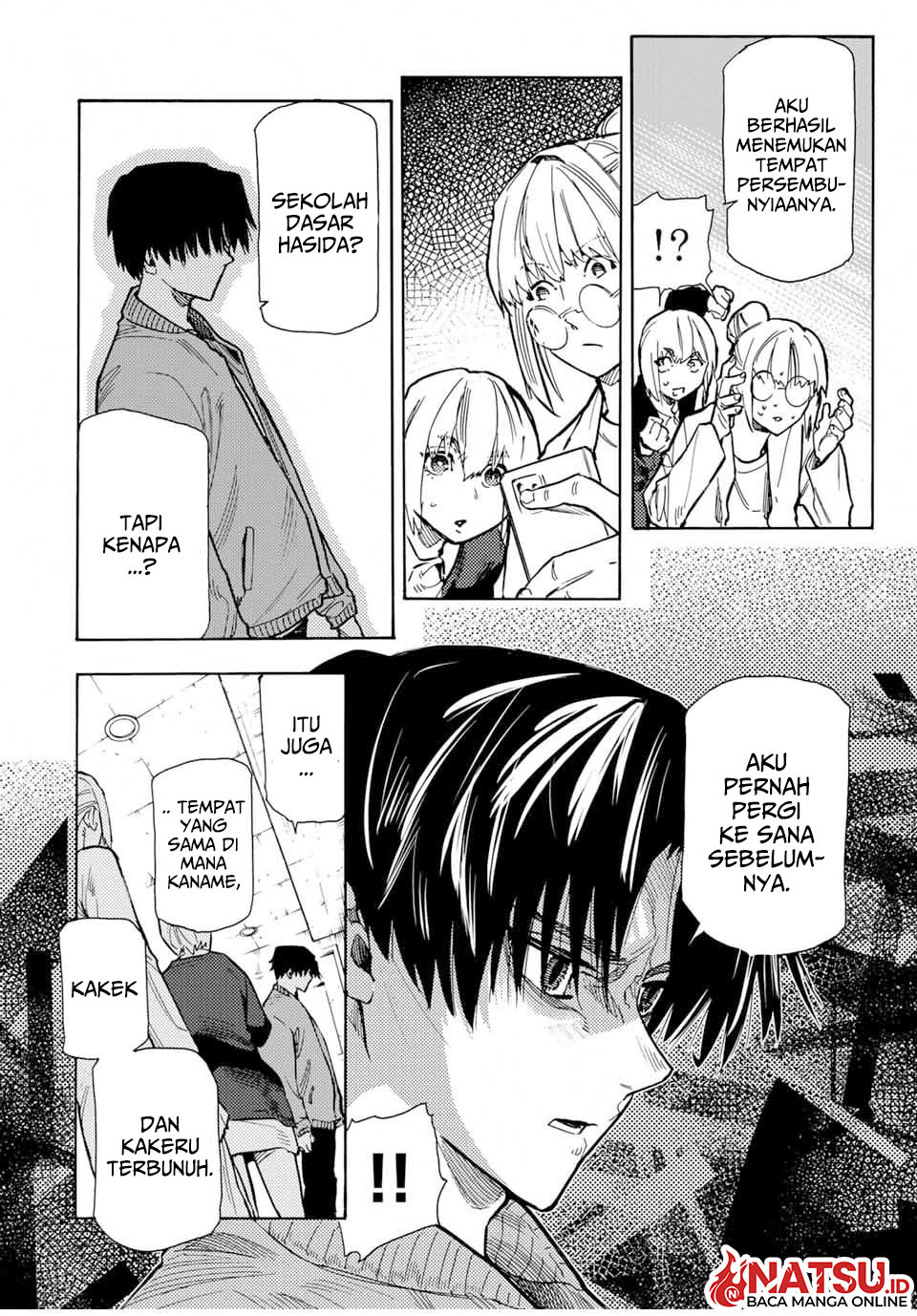 Juujika no Rokunin Chapter 159