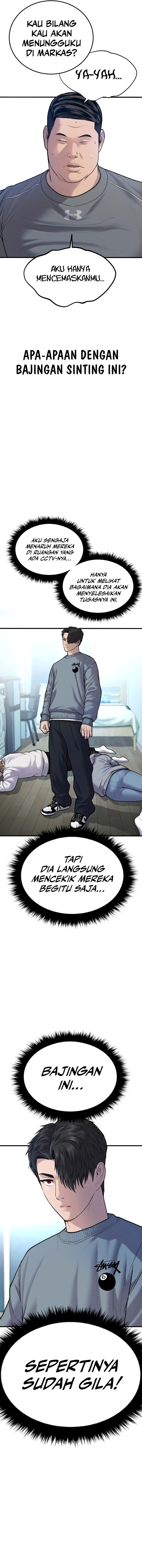Juvenile Offender Chapter 7
