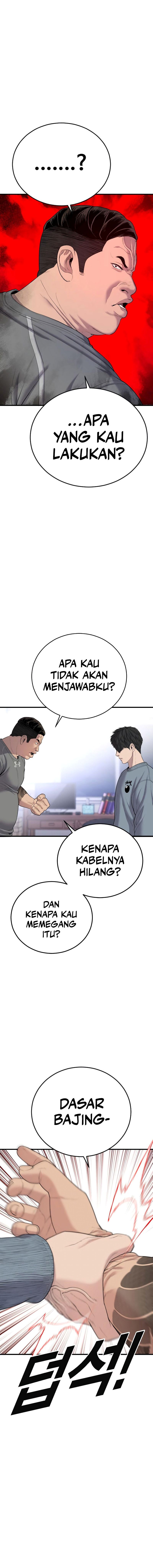 Juvenile Offender Chapter 7