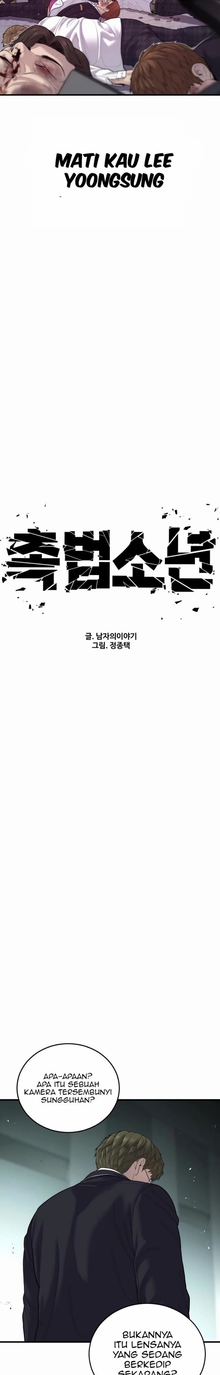 Juvenile Offender Chapter 13