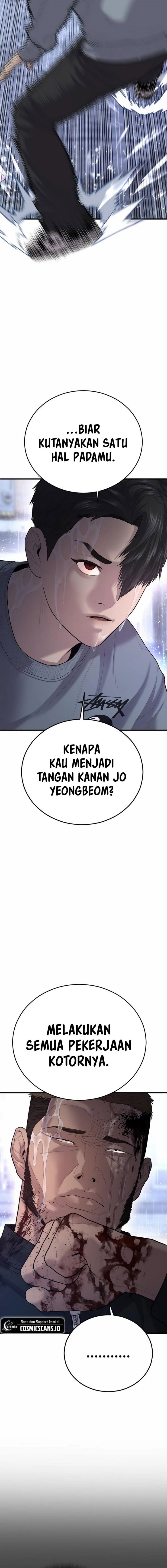 Juvenile Offender Chapter 14