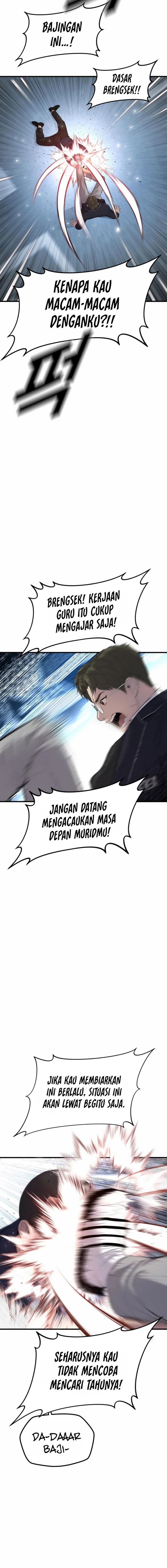 Juvenile Offender Chapter 14