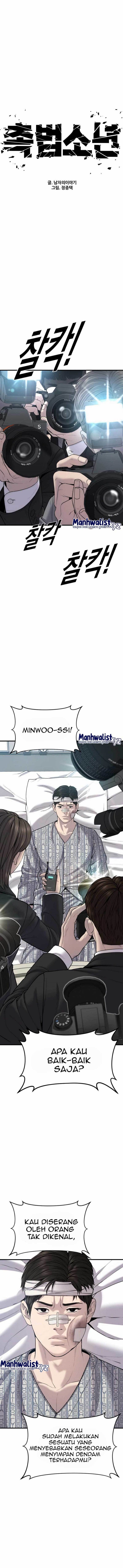 Juvenile Offender Chapter 20