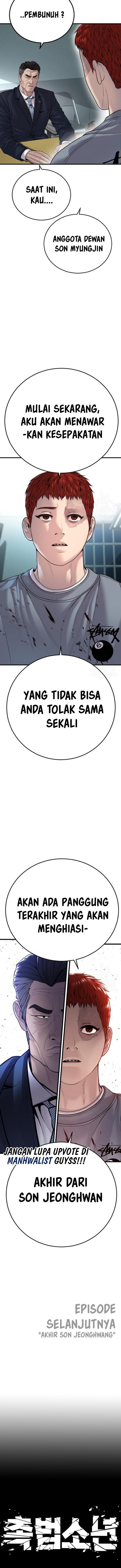 Juvenile Offender Chapter 40