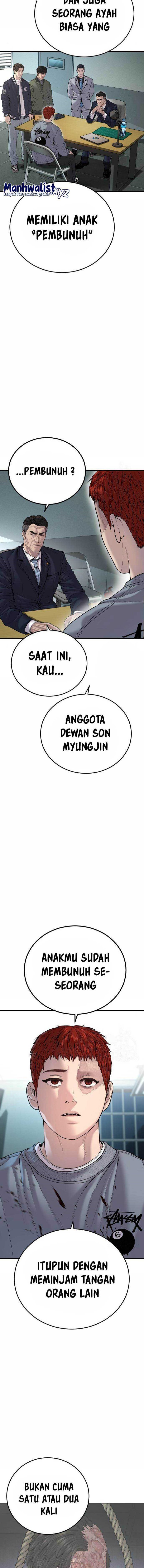 Juvenile Offender Chapter 41