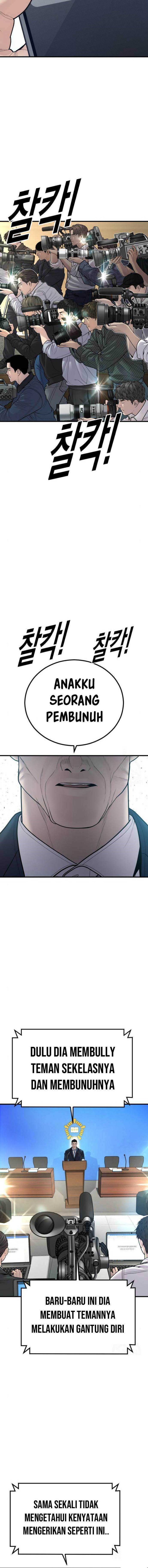 Juvenile Offender Chapter 41