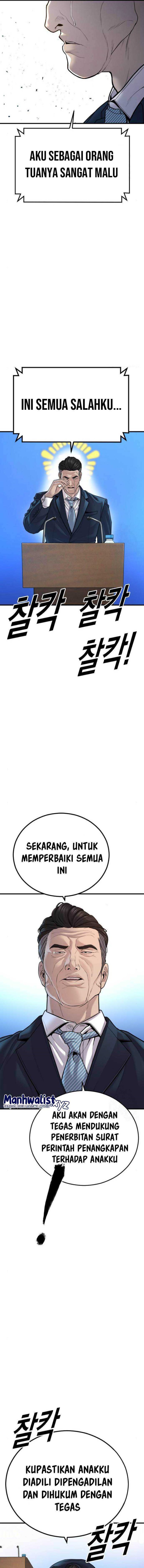 Juvenile Offender Chapter 41