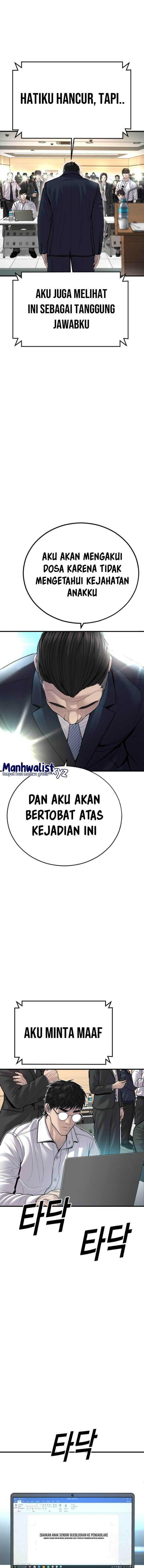 Juvenile Offender Chapter 41