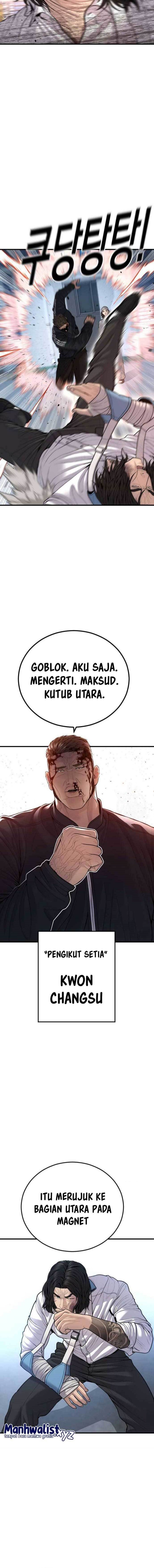 Juvenile Offender Chapter 42