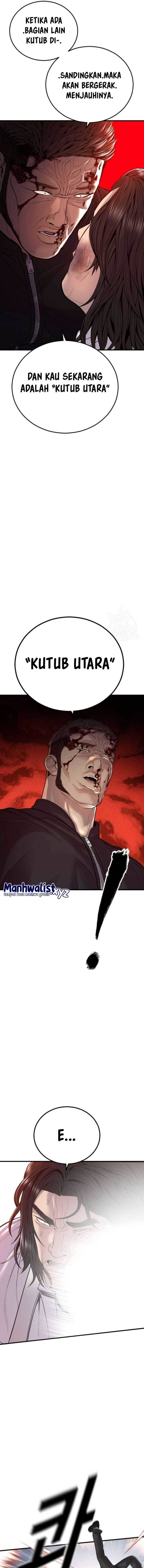 Juvenile Offender Chapter 42