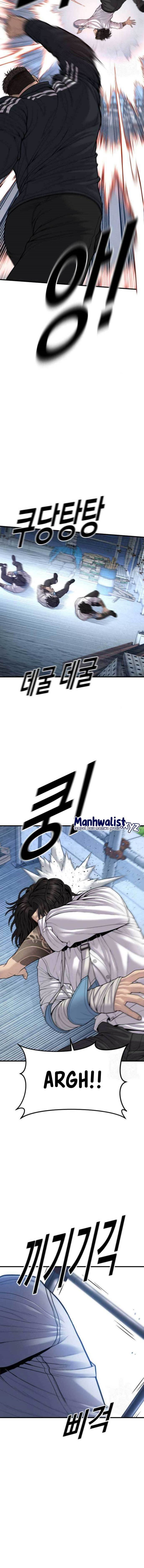 Juvenile Offender Chapter 42