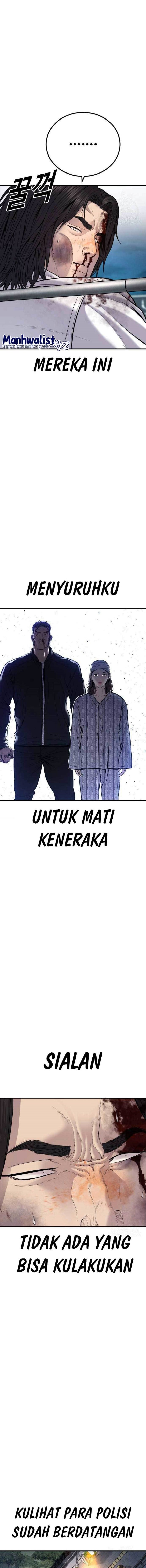 Juvenile Offender Chapter 42