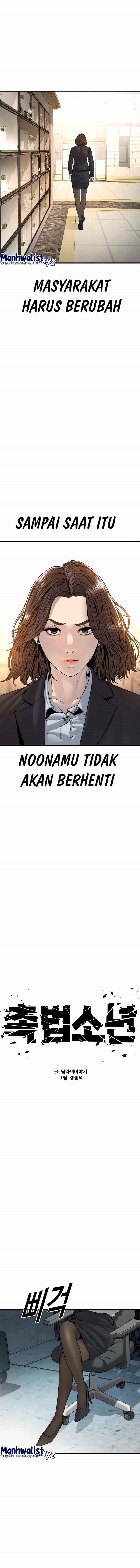 Juvenile Offender Chapter 44