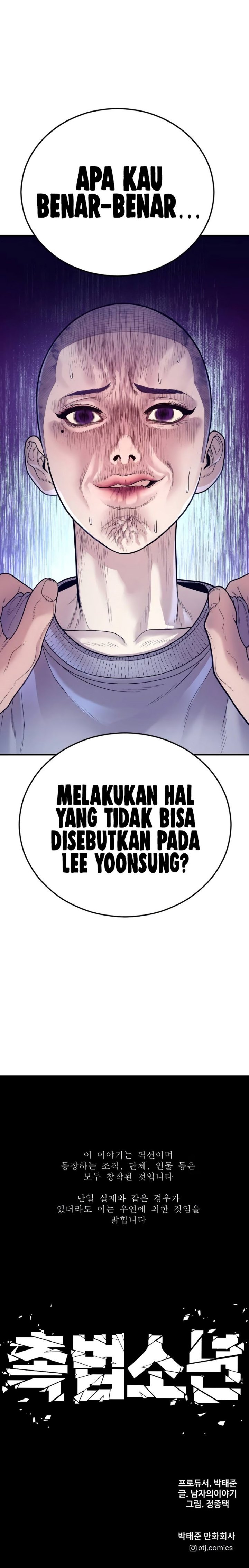 Juvenile Offender Chapter 49