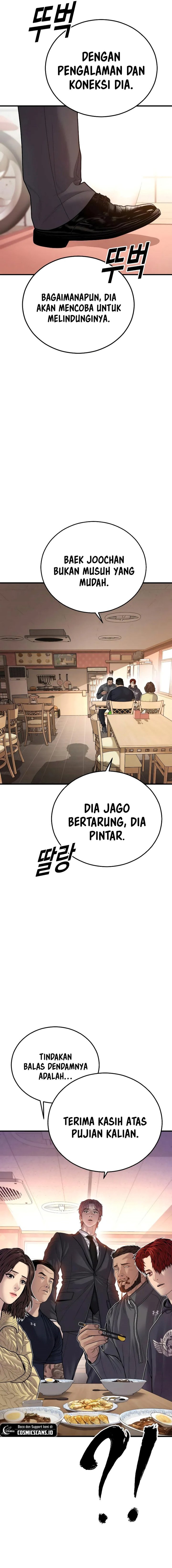 Juvenile Offender Chapter 50