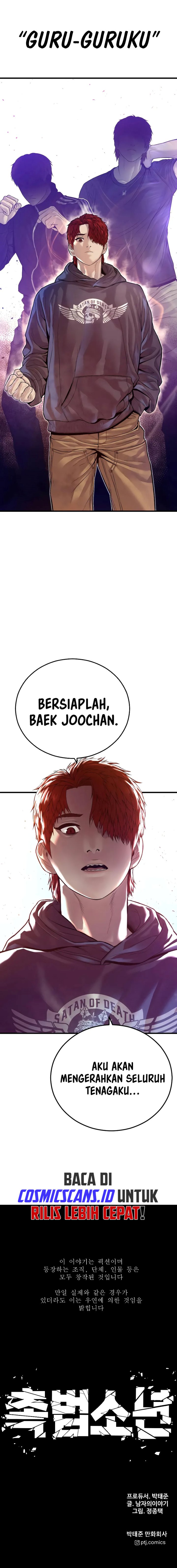 Juvenile Offender Chapter 50