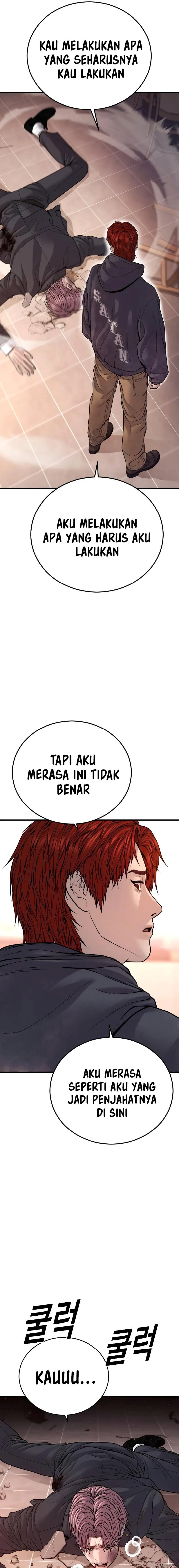 Juvenile Offender Chapter 51
