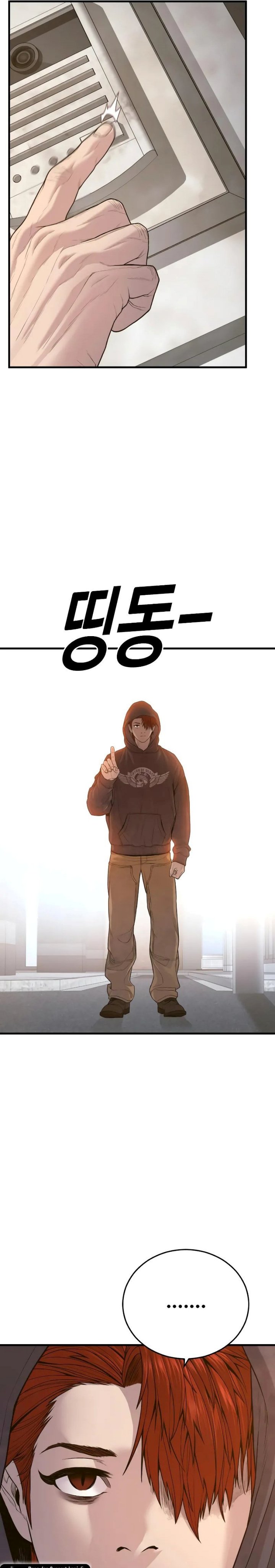 Juvenile Offender Chapter 52