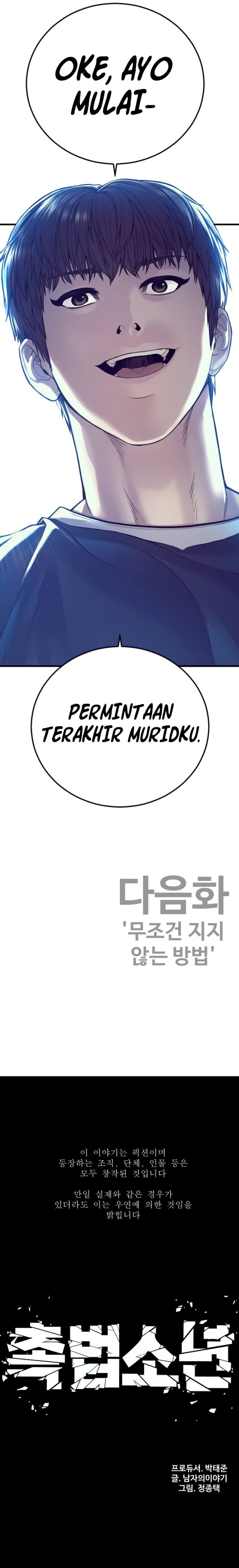 Juvenile Offender Chapter 56