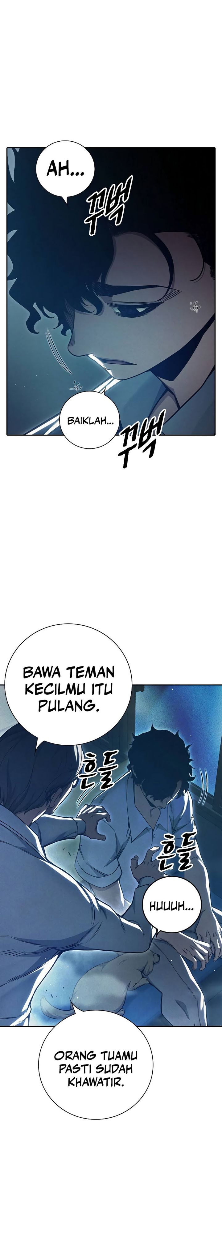Juvenile Prison Chapter 58