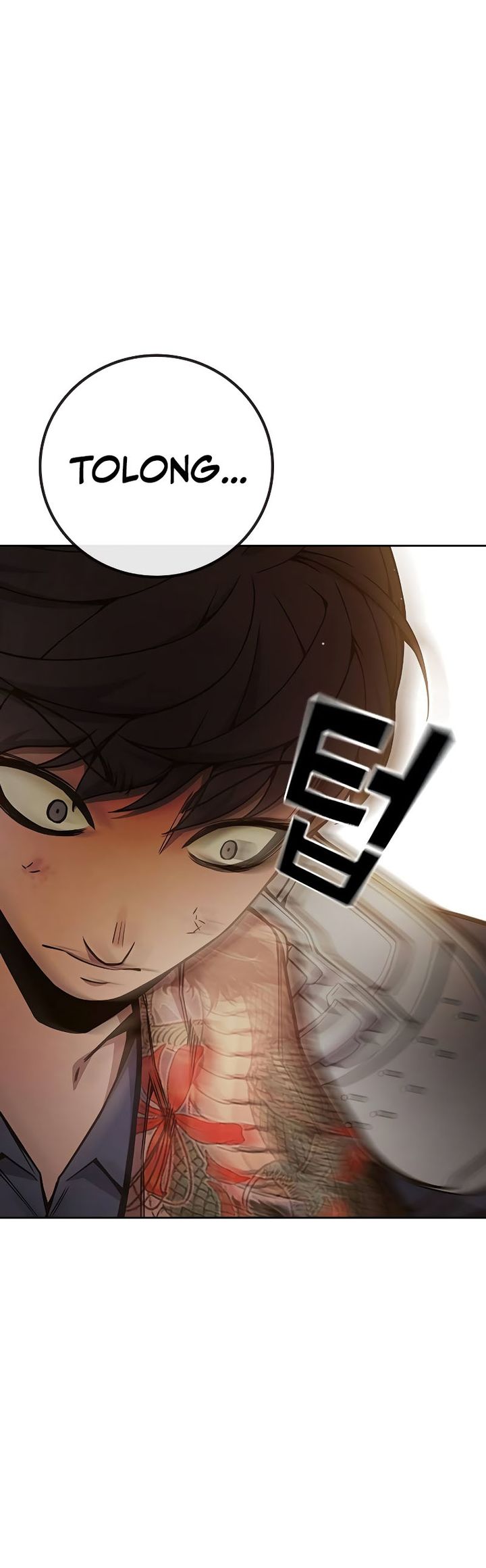 Juvenile Prison Chapter 58