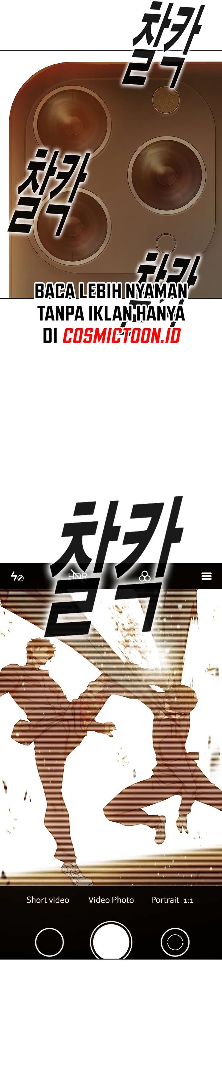 Juvenile Prison Chapter 58