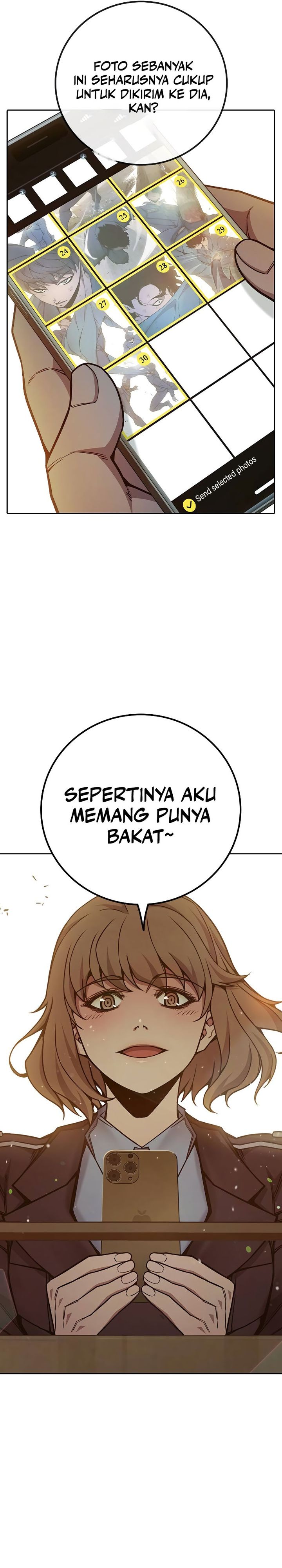Juvenile Prison Chapter 58