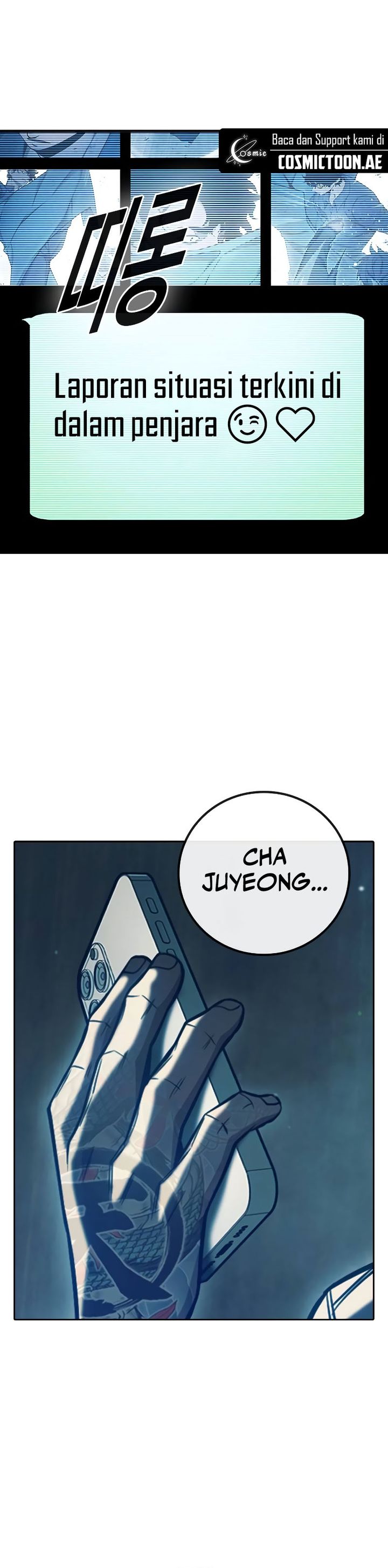 Juvenile Prison Chapter 58