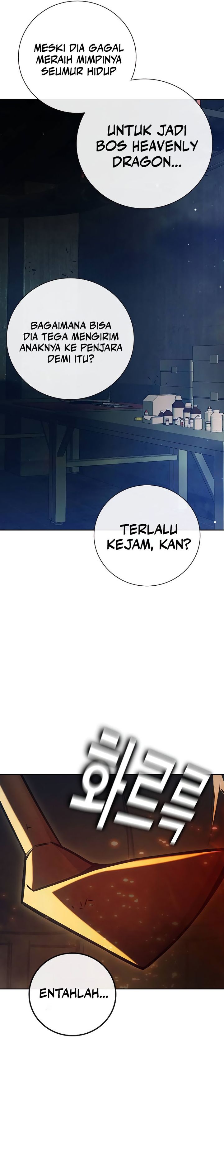 Juvenile Prison Chapter 58