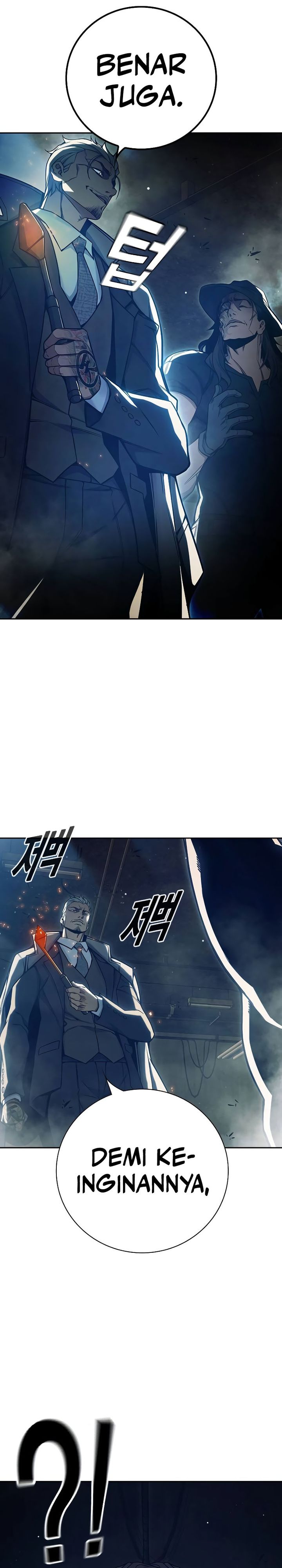 Juvenile Prison Chapter 58