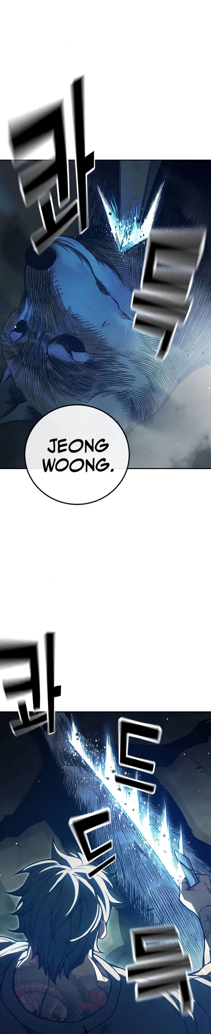 Juvenile Prison Chapter 58