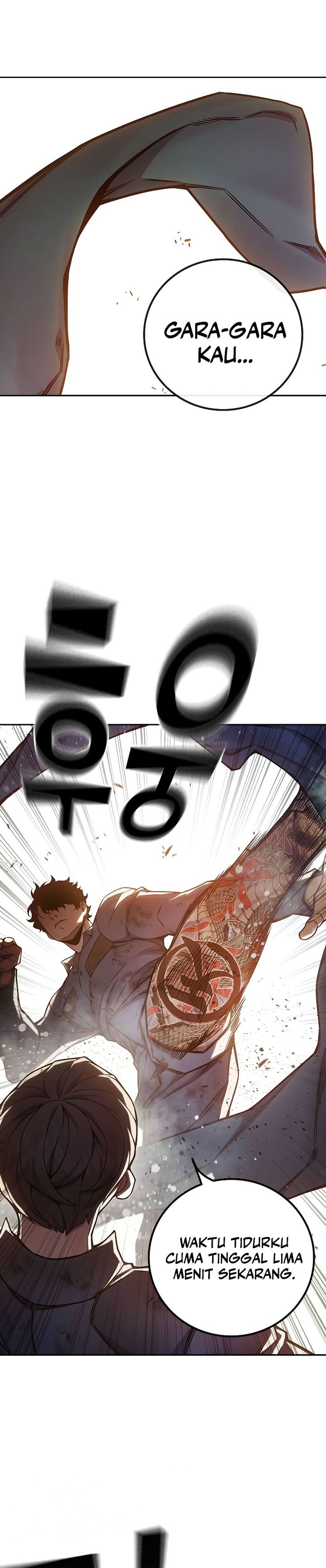 Juvenile Prison Chapter 58
