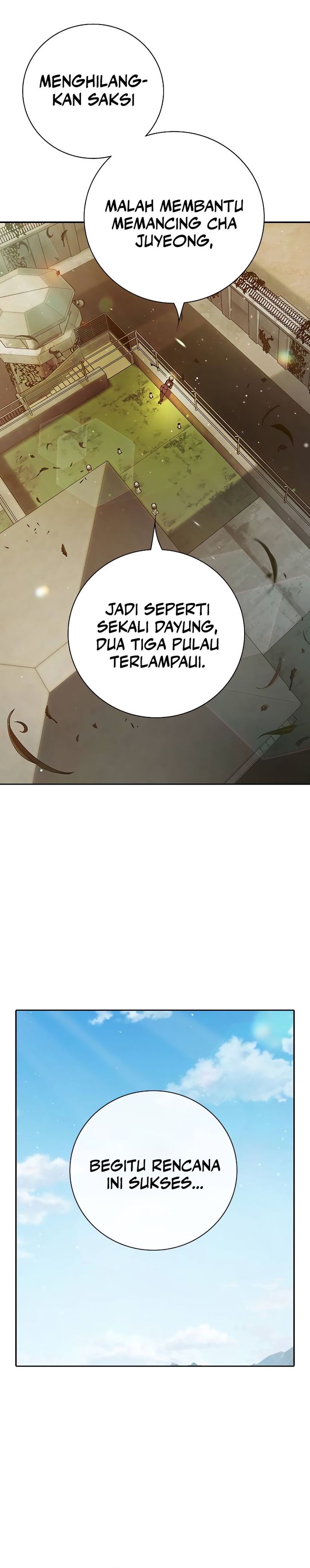 Juvenile Prison Chapter 58