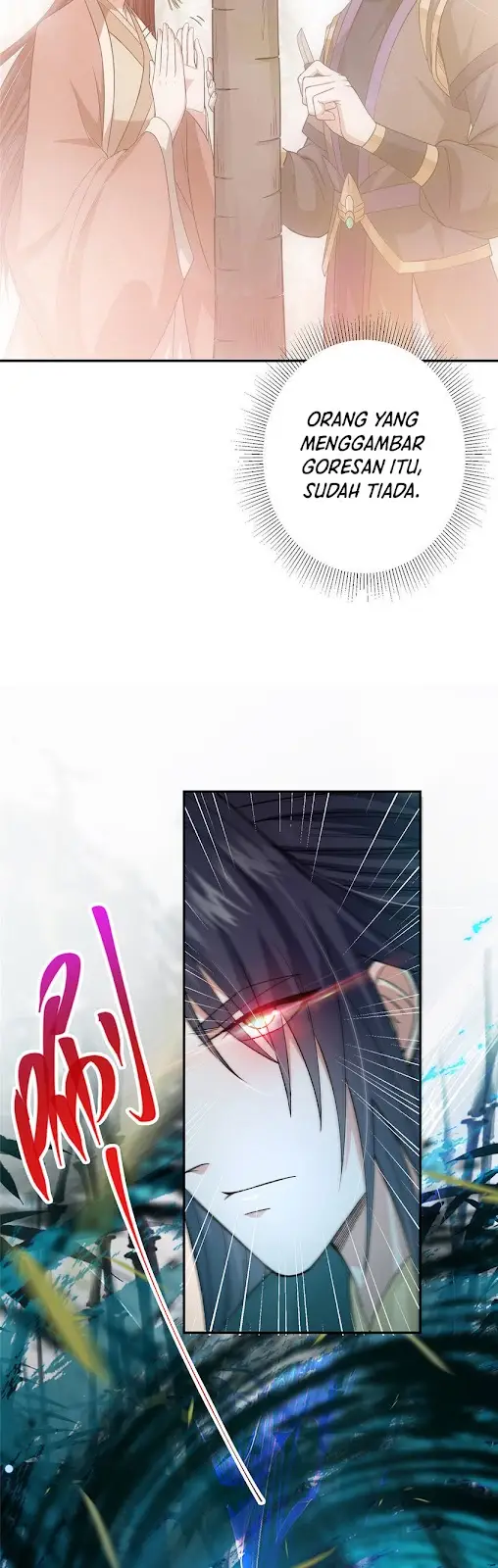 Keep A Low Profile, Sect Leader Chapter 147
